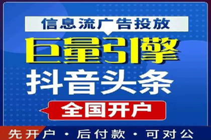 快手信息流案例分析：品牌增长秘诀