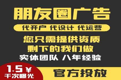 代理开户案例中的业务创新解析